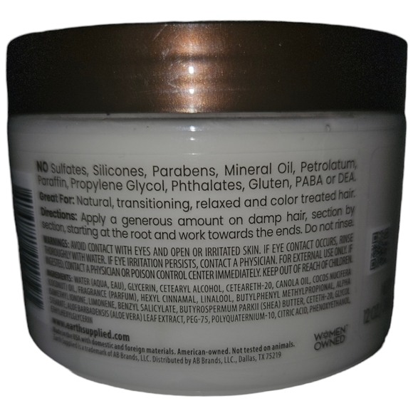Earth Supplied Coconut Curl Cream - Picture 2 of 3
